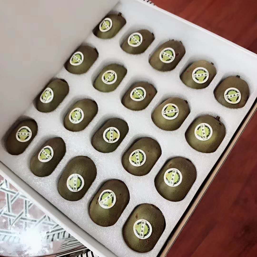 珍珠棉水果包装